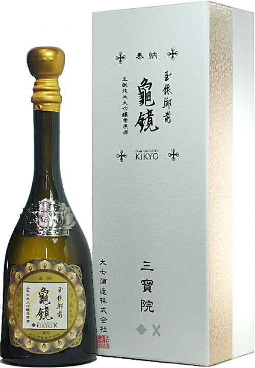 ʡ縩 缷¤ 缷 ̰͸  酛 2018ǯ720ml 㲹 ¤ǯ2023ǯ11