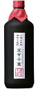 新潟県 八海醸造 八海山宜有千萬(よろしくせんまんあるべし)本格粕取り焼酎 40度 720ml【オリジナル化粧箱入】