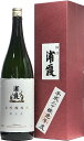 平成20年(2008年)度宮城県 佐浦 浦霞 大吟醸原酒 1800ml 要低温 化粧箱入製造年月2020年10月