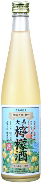 広島県 中尾醸造 大長檸檬酒 500ml