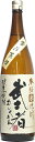 熊本県 堤酒造 武士者 常圧蒸留 球磨(米)焼酎 25度 1800ml