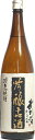 熊本県 堤酒造 武士者 吟醸古酒 球磨(米)焼酎 25度 1800ml