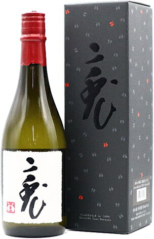 愛知県 丸石醸造 二兎 備前雄町三十三 純米大吟醸 720ml 要低温 オリジナル化粧箱入瓶詰2024年4月以降