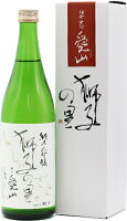 石川県 松浦酒造 獅子の里 純米大吟醸 愛山 720ml 要低温 蔵元オリジナル化粧箱入【瓶詰2023年12月以降】