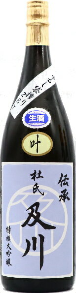 千葉県 東薫酒造 東薫 伝承 杜氏及川 特選大吟醸生 2020B.Y 1800ml 要冷蔵製造年月2021年10月以降