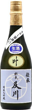 千葉県 東薫酒造 東薫 伝承 杜氏及川 特選大吟醸生 2020B.Y 720ml 要冷蔵製造年月2021年10月以降