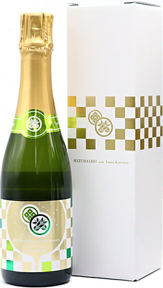 群馬県 永井酒造 水芭蕉MIZUBASHO with Yumi Katsura AWA SAKE360ml 要低温 化粧箱入完成年月2022年6月