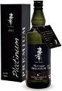 沖縄県 忠孝酒造 プラチナプレミアム2022 泡盛 35度 720ml オリジナル化粧箱入り