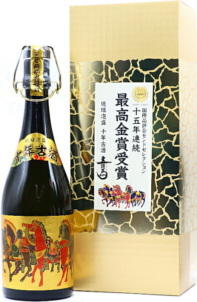 楽天お酒の総合館・シマヤ酒店沖縄県 まさひろ酒造（旧 比嘉酒造）五頭馬 十年古酒 43度 720ml 泡盛【オリジナル化粧箱入】【限定品】