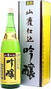 石川 菊姫 山廃仕込吟醸 1800ml 要低温瓶詰2023年12月以降
