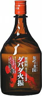 高知県 無手無冠 ダバダ火振 栗焼酎 25度 900ml