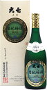 福島県 大七酒造2024年 大七 生酛梅酒(きもとうめしゅ)極上品 720ml オリジナル化粧箱入
