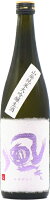 福島県 白井酒造店 風が吹く 山廃純米大吟醸生 アメジスト 720ml 要冷蔵 製造年月2025年8月