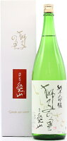 石川県 松浦酒造 季節限定酒 獅子の里 純米大吟醸 愛山 1800ml 要低温蔵元オリジナル化粧箱入【瓶詰2025年8月以降】
