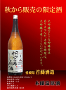 商品画像3