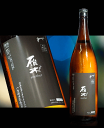 山口県 八百新酒造 年一回限定酒【瓶詰2013年07月以降】雁木(がんぎ) another 純米無濾過生原酒 1800ml 要冷蔵 - お酒の総合館・シマヤ酒店