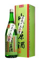 石川県 菊姫 山吟原酒平成15年(2003年)度醸造酒 1800ml【オリジナル化粧箱入】要低温