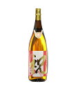 千葉県 鍋店株式会社祝 喜びを祝う酒 清酒 1800ml 要低温【瓶詰2023年10月以降】