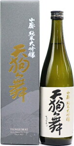 石川県 車多酒造 天狗舞 山廃純米大吟醸 720ml 要低温 化粧箱入 瓶詰2024年11月以降
