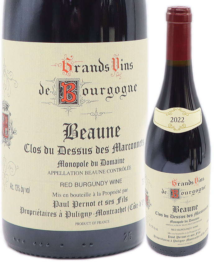 [2022] ボーヌ クロ デュ デジュー デ マルコネ 【モノポール】750ml 赤 ポール ペルノのサムネイル