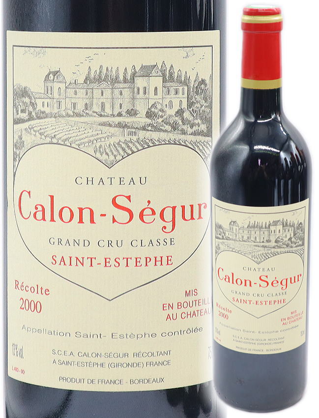 格安販売の 1995年 フランスワイン 未開封 シャトー フェラン 格安販売の 1995年 フランスワイン 未開封 シャトー フェラン