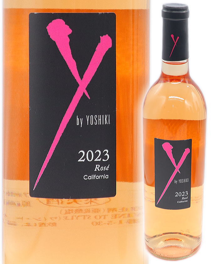 楽天お酒の総合館・シマヤ酒店ワイ・バイ・ヨシキ [2023] ロゼ カリフォルニア 750ml マイケル モンダヴィ ファミリー 輸入元：ワイン・トゥ・スタイル