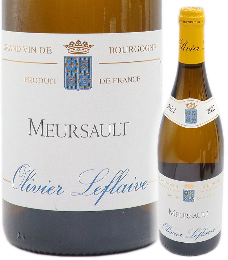 [2022] ムルソー 750ml 白 辛口 オリヴィエ ルフレーヴ