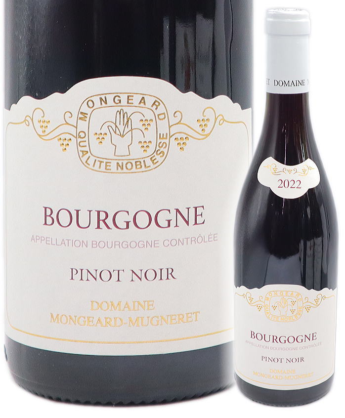 [2022] ブルゴーニュ ピノ・ノワール 750ml 赤 辛口 モンジャール ミュニュレ(4)