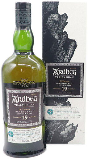 アードベッグ トリー・バン 19年 バッチ6 700ml 46,2% 【オリジナル箱付】【送料無料】(沖縄・離島は別) アードベッグ トリー・バン 19年 バッチ6 700ml 46,2% 【オリジナル箱付】【送料無料】(沖縄・離島は別)