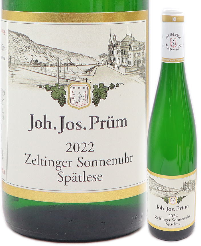 [2022] ツェルティンガー ゾンネンウーア リースリング シュペートレーゼ 750ml 白 甘口 ヨハン・ヨゼフ・プリュム
