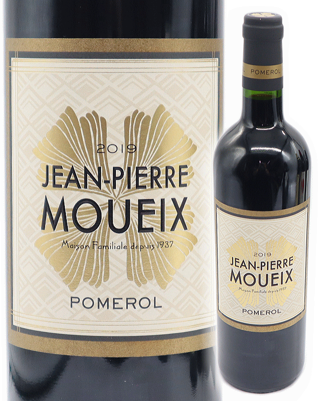 ■ムエックス家は1937年以来、ポムロールの高級ワインを専門とし、今日ではこのアペラシオンの最高級ワインを数多く所有し、販売しています。 ジャン・ピエール・ムエックス・ポムロールは、ジャン・ピエール・ムエックス家の畑のセカンドワインと、アペラシオンの他の注目すべきシャトーのワインをブレンドしています。 ■ジャン・ピエール・ムエックス・ポムロールは、輝きのあるガーネット色の赤色です。ラズベリーとブルーベリーの複雑で調和のとれた香りが、スパイスとスモークの繊細な背景の中に浮かび上がります。味わいは洗練されており、ポムロールの特徴であるエレガントでシルキーなタンニンを備えています。 ■ポムロール ジャン＝ピエール・ムエックスは、1937年、まだほとんど知られていなかったポムロールに惹かれ、この特異なテロワールから生まれるワインが見せる自然の複雑さに惹かれました。 彼はこの土地が、若くても美味しく、最高のテロワールでは何十年も寝かせることができる、丸みがあり、エレガントで骨格のあるワインを造る驚くべき可能性を秘めていることを予見していたのである。 ポムロールの特徴はその地質で、土壌の種類がモザイク状になっているため、この宝石のような大きさのアペラシオンのワインが有名な複雑さを生み出している。標高40メートルで頂点に達する中央台地は粘土と砂利、標高が下がるにつれ砂利、砂、粘土がさまざまに変化する。 これらの土壌は、魅力的で親しみやすく、豊かな果実味とエレガントなタンニンの構造を持つメルロ種に理想的に適しています。カベルネ・フランはスパイスと花のような香りをもたらします。 クリスチャンとエドワード・ムエックスによって、そのバランス、エレガンス、親しみやすさのために選ばれたジャン・ピエール・ムエックス・ポムロールは、ファミリー・エステートの哲学を紹介するものです。