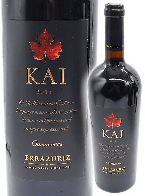 [2015] カイ カルメネール 750ml 赤 エラスリス ジェームス・サックリング95点！ パーカーポイント92点！のサムネイル