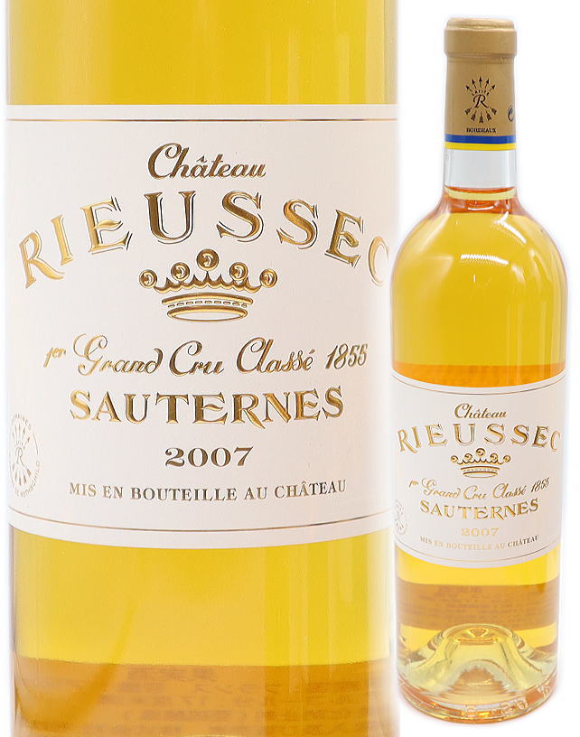 [2007] シャトー リューセック 750ml 白 極甘口 パーカーポイント93点！