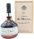 【未開栓】Saint-Vivant　NAPOLEON　サンヴィヴァン ナポレオン　Armagnac　アルマニャック　700ml　40%　お酒　古酒　久安店　A24-379H