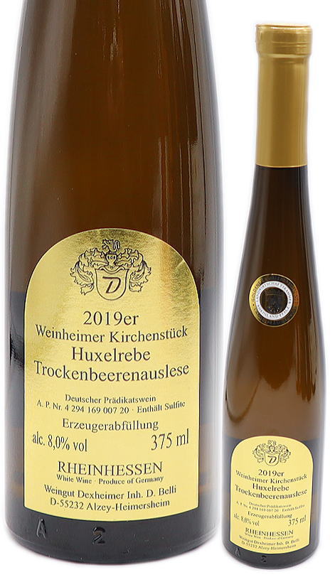  ヴァインハイマー キルヒェンシュトュック フクセルレーベ トロッケンベーレンアウスレーゼ 375ml 白 極甘口 デスクハイマー醸造所 