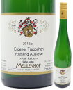 ドイツワイン [2015] エルデナー トレプヒェン リースリング アウスレーゼ アルテレーベン 750ml 白 甘口 モイレンホフ（ミューレンホフ）ドイツワインガイド「ゴーミヨ」で91点！