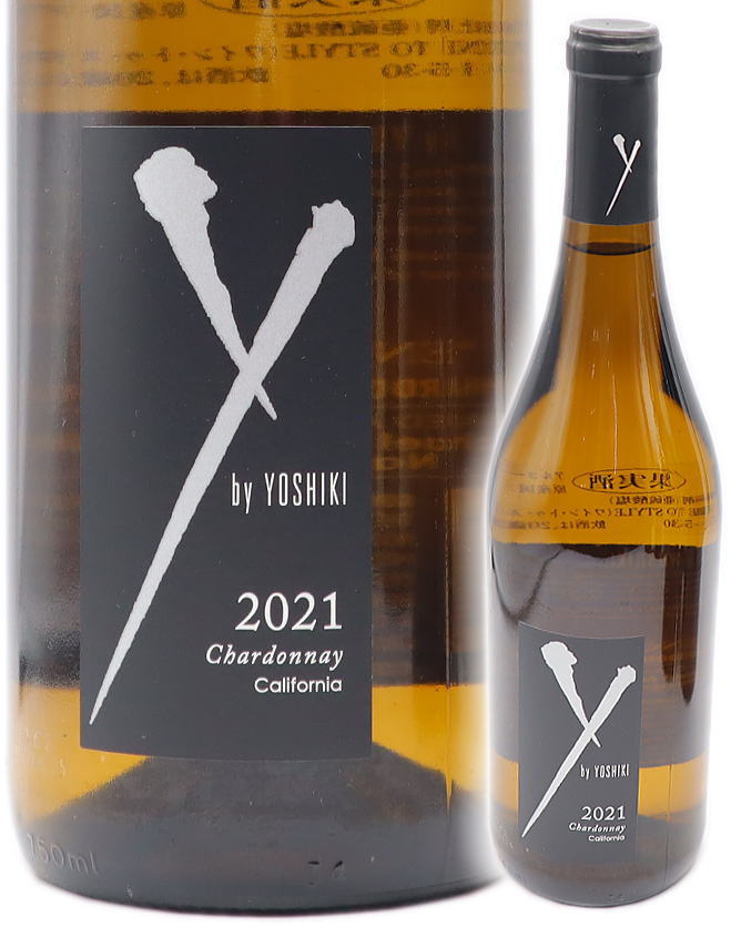 ワイ・バイ・ヨシキ [2021] シャルドネ アンコール カリフォルニア 750ml 白 YOSHIKI ＆ロブ・モンダヴィJr. 輸入元：ワイン・トゥ・スタイル