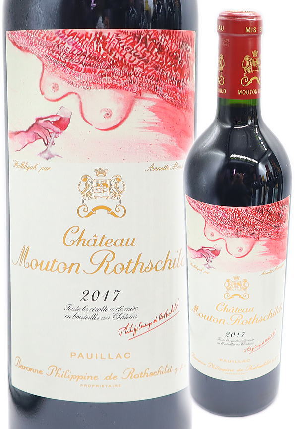 ムートン・ロートシルト 当たり年 飲み頃 産地 評価 5大シャトー ムートン・ロートシルト 当たり年 飲み頃 産地 評価 5大シャトー