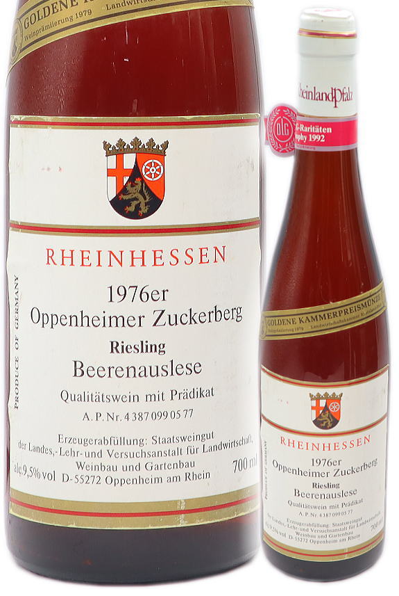 RHEINHESSEN 1976 Oppenheimer Zuckerberg Riesling Beerenausleseヴィンテージワインをお買い求めのお客様へ ワインは地下セラーにて14度で管理・熟成しています。 ラベルは時間の経過、本国からの輸送途中等で、汚れ、キズが生じているものがあります。 蔵元にてラベルの手張りがあります。そのためズレ、ゆがみ、接着剤のはみ出しがあるもの があります。 コルクによって栓されていますので、長期間保存すると目減りします。同じ商品でもボトルに る目減りの差があります。また、お買上げ後、外気との温度差によってワインがコルクから 染み出る場合がありますので、お届け後　はすみやかに、冷暗所にて保管してください。 商品画像は当店の地下セラー在庫の1本を撮影・画像処理したサンプル画像です。よって 商品画像とお届けの商品が異なる場合があります。 赤・白ともにオリ・酒石酸が生じている商品があります。 ヴィンテージワインはデリケートです。ご注文の際はクール便指定（別途300円税込）で お願いします。