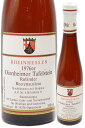 RHEINHESSEN 1976 Dienheimer Tafelstein Rulander Beerenauslese ハーフサイズ　350mlです。ヴィンテージワインをお買い求めのお客様へ ワインは地下セラーにて14度で管理・熟成しています。 ラベルは時間の経過、本国からの輸送途中等で、汚れ、キズが生じているものがあります。 蔵元にてラベルの手張りがあります。そのためズレ、ゆがみ、接着剤のはみ出しがあるもの があります。 コルクによって栓されていますので、長期間保存すると目減りします。同じ商品でもボトルに る目減りの差があります。また、お買上げ後、外気との温度差によってワインがコルクから 染み出る場合がありますので、お届け後　はすみやかに、冷暗所にて保管してください。 商品画像は当店の地下セラー在庫の1本を撮影・画像処理したサンプル画像です。よって 商品画像とお届けの商品が異なる場合があります。 赤・白ともにオリ・酒石酸が生じている商品があります。 ヴィンテージワインはデリケートです。ご注文の際はクール便指定（別途300円税込）で お願いします。