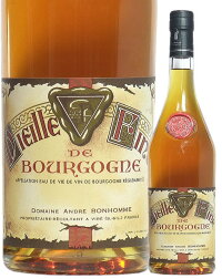 ヴィエイユ・ド・フィーヌ・ド・ブルゴーニュ700ml40度ドメーヌアンドレボノム