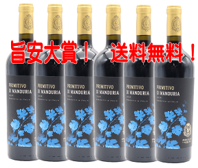 プリミティーヴォ ディ マンドゥーリア　750mlX6本 赤 辛口 ポッジョ レ ヴォルピ 【追加6本（750ml）まで同梱可（クール便不可）【送料無料 6本セット（沖縄・離島は対象外）】