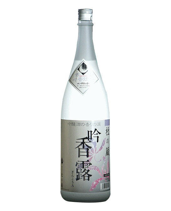 福岡県 杜の蔵 吟香露 20度 米焼酎 1800ml