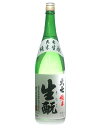 福島県 大七酒造 大七 純米生もと 1800ml要低温【製造年月2023年12月以降】