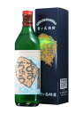 東京都 青ヶ島酒造 青酎あおちゅう 広江順子 芋焼酎 30度 700mlオリジナル化粧箱入