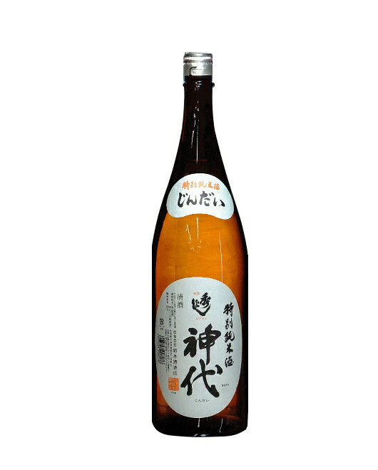 秋田県 鈴木酒造店 秀よし 神代(じんだい)特別純米酒 1800ml 要低温瓶詰2023年10月以降