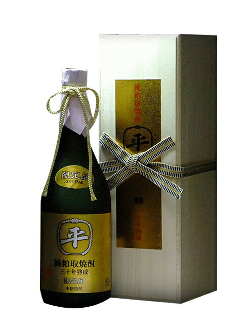 平成02年(1990年)山形県 樽平酒造たるへい純粕取り本格焼酎三十年 40度 720mlオリジナル化粧箱入り