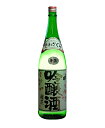 山形県 出羽桜酒造出羽桜 桜花 吟醸生 1800ml 要冷蔵瓶詰2024年10月以降