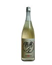 長野県 千曲錦酒造赫々(かくかく) 米焼酎 25度 1800ml 1