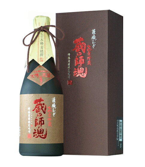 縩 ¤म ¢ ¢λպ 25 720ml Ȣ